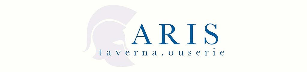Logo Aris taverna ouserie